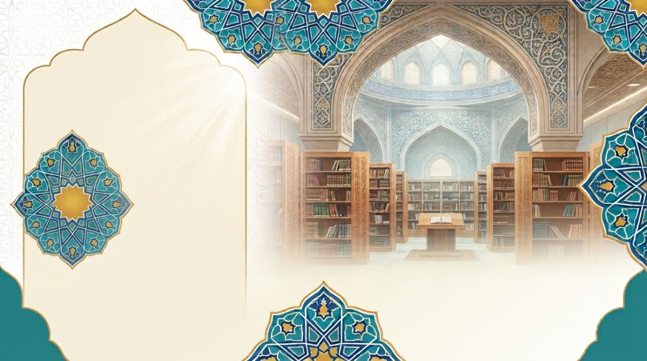 نظرسنجی دوره تابستان