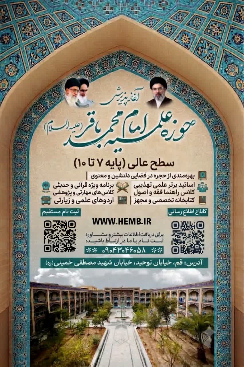 نوشته بدون عنوان 300